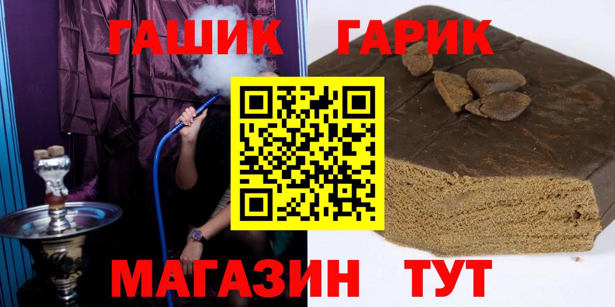 APVP Канск