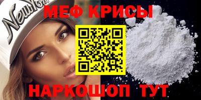 героин Бузулук