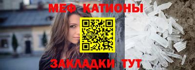 героин Бузулук
