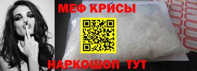 сатива Будённовск