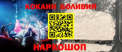сатива Будённовск