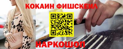 героин Бузулук