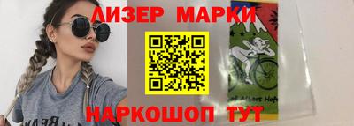 героин Бузулук