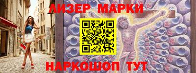 прущие грибы Бугуруслан