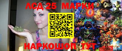 героин Бузулук