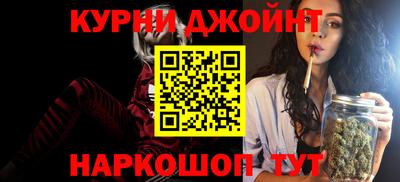 героин Бузулук