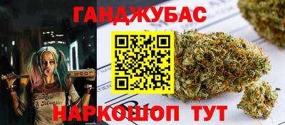 героин Бузулук