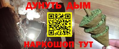MDMA Premium VHQ Краснокаменск