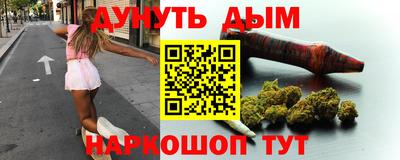 прущие грибы Бугуруслан