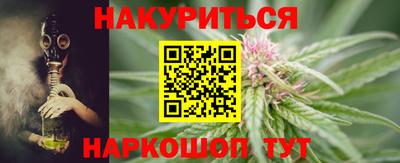 героин Бузулук