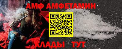 сатива Будённовск