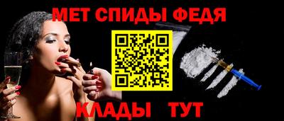 прущие грибы Бугуруслан