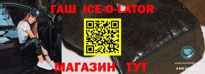 сатива Будённовск
