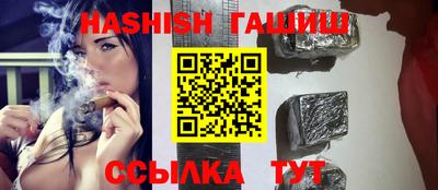 сатива Будённовск