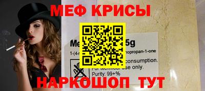 героин Бузулук