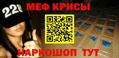 прущие грибы Бугуруслан