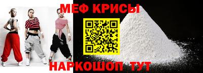 сатива Будённовск