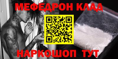 героин Бузулук