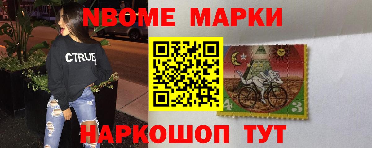 Лсд 25 экстази кислота  LSD-25 экстази ecstasy  Канск  Лсд 25 экстази  Вход с VPN 