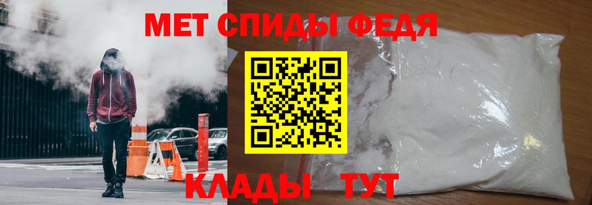 Канск  Cocaine  Меф МЯУ МЯУ   Гашиш  Вход с VPN  Конопля 